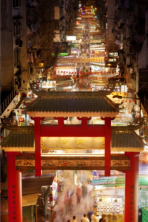 Temple Street Night Market - Copyright Hong Kong Tourist Board.